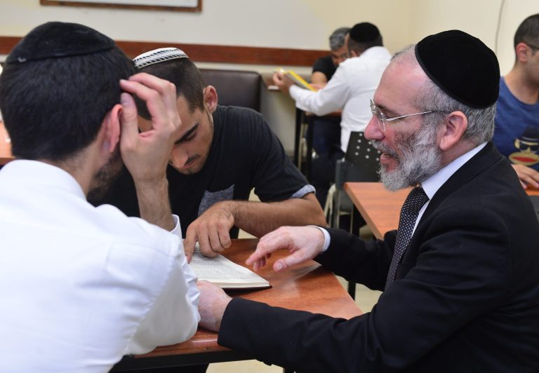 מדרשת פסגות - שיעורי תורה בפ"ת